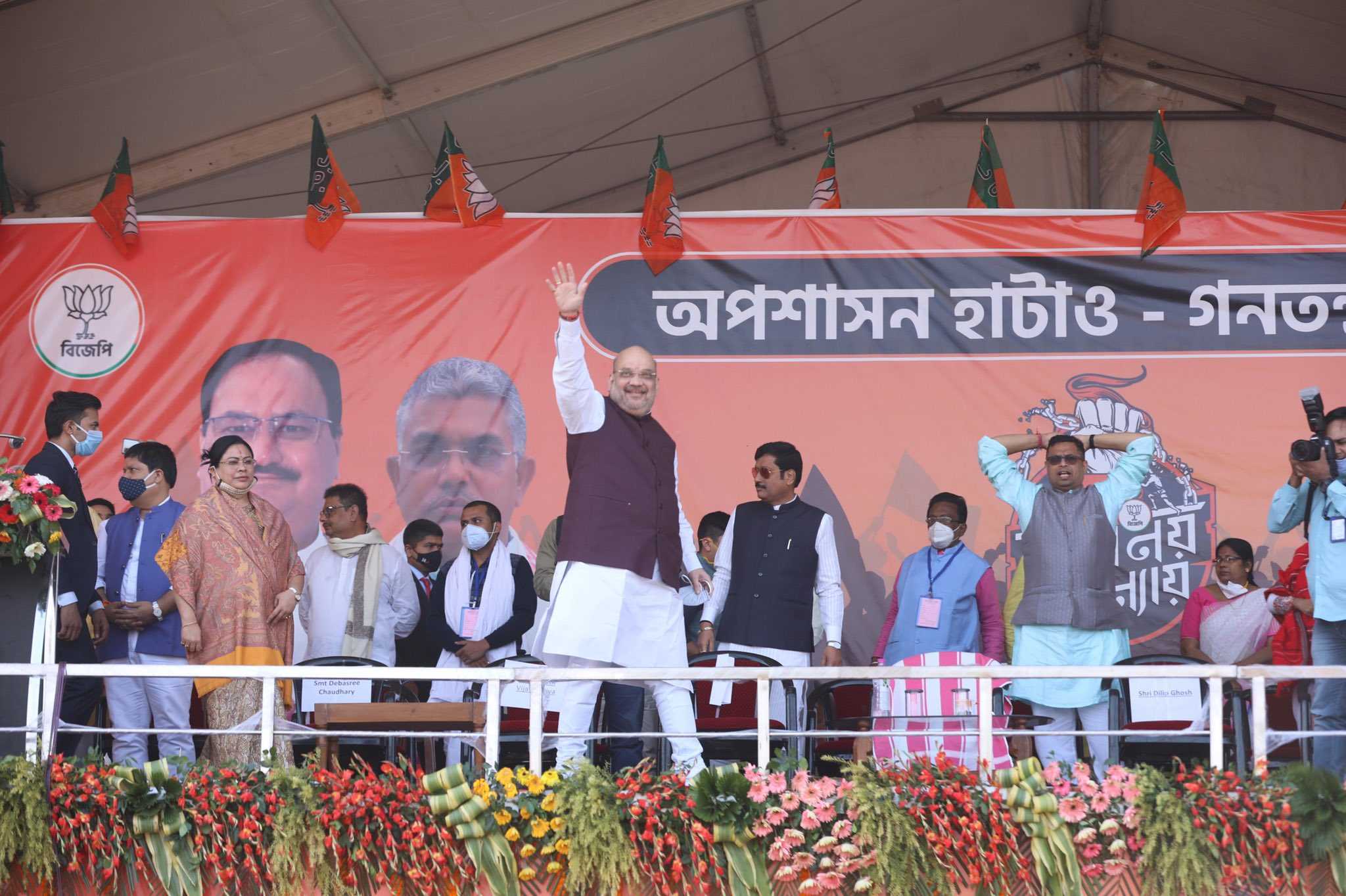 अमित शाह के बंगाल दौरे का दूसरा दिन, होगा मेगा रोड शो